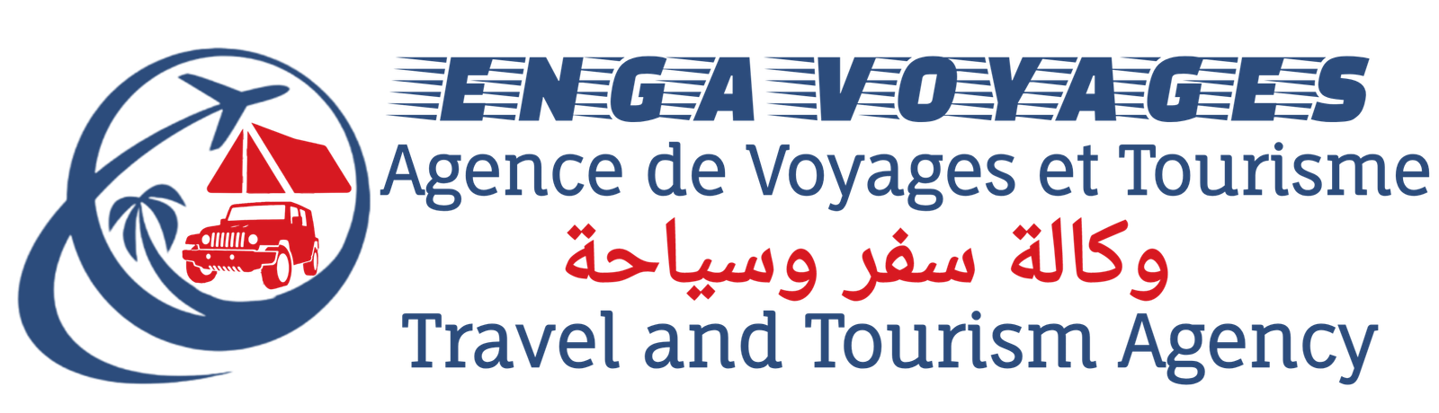 ENGA VOYAGES